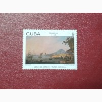 Распродажа, Куба, живопись