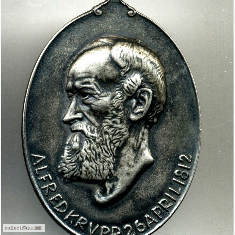 Фото 5. Памятная медаль к 100-ю Альфреда Круппа в футляре