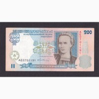 200 гривен (без дати) випуск 2001г. серия АЕ 0701191, В. Гетьман
