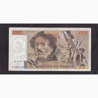 100 франков 1980г. K.32. 748118. Франция