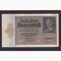 10 000 марок 1922г. (тип.1) Е 7648547. Германия. (большой размер)