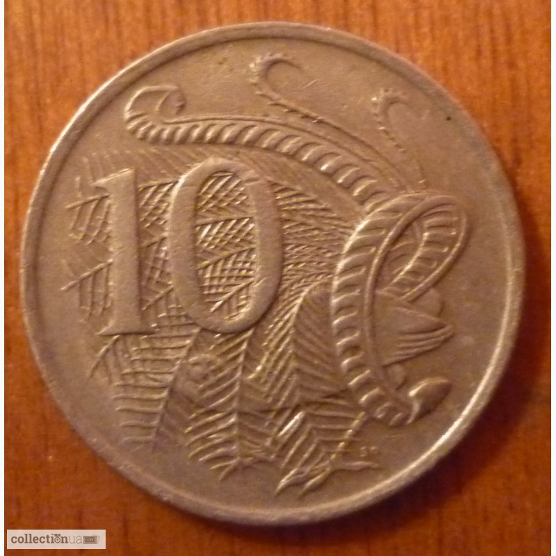 Фото 5. Набор Австралия 20, 10 и 5 центов