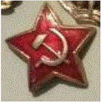Продам 2-е кокарды звезды СССР