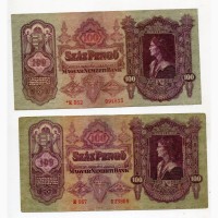 Комплект 100 пенґе 1930, Угорщина