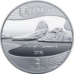 Монета Игры XXXI олимпиады