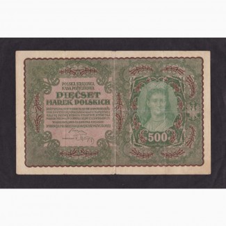 500 марок 1919г. Польша