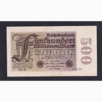 500 000 000 марок 1923г. PG-42. 104551. Германия