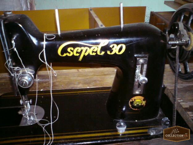 Csepel 30 швейная машина