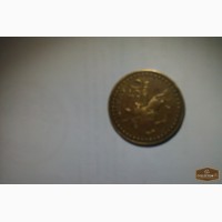 Продам монету 50 жил