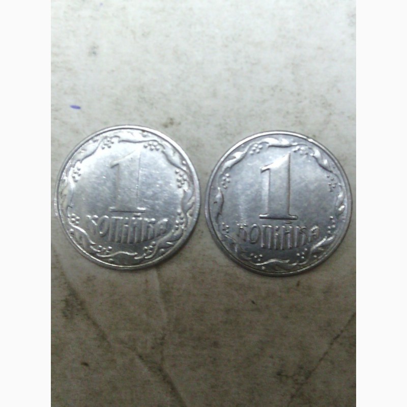 Фото 3. Продам монети 1, 2 та 5 коп.різних років ціна 5 грн.шт