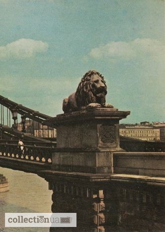 Фото 3. Открытка(ПК). Будапешт. Ланцгид.1960-е. Лот 46