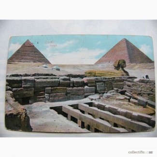 Очень редкая, цветная, коллекционная открытка, из Египта в Империю 1912 год