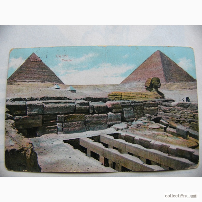 Фото 3. Очень редкая, цветная, коллекционная открытка, из Египта в Империю 1912 год