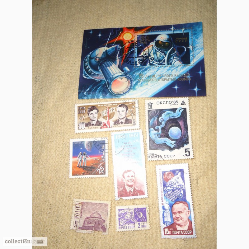 Фото 2. Коллекции марок