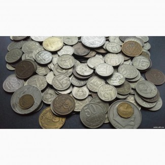 Продам монеты СССР с1971 по 1991