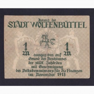 1 марка 1918г. 14120. Вольфенбюттель. Германия