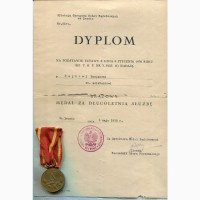 Медаль за довголітню службу з дипломом, Польща, Львів 1938 р