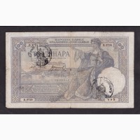 100 динаров 1929г. (699) K.0728. Итальянская оккупация Черногории