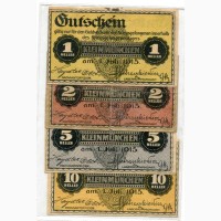 Банкноти для табору військовополонених, Австро-Угорщина 1915