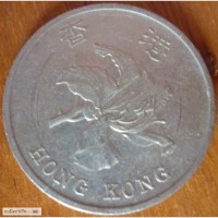 1 доллар Гонконг