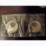 Монета регистан 5 рублей 1989