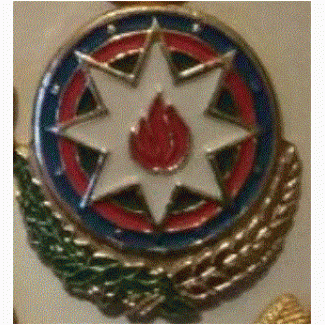 Продам кокарду офицера пожарной охраны Азербайджана