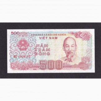 500 донг 1988г. Вьетнам. Пресс