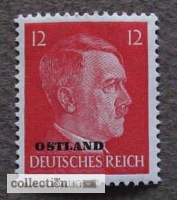 Фото 3. Почтовая марка. Adolf Hitler. Deutsches Reich. Ostland. 12 pf. 1941г. SC 8