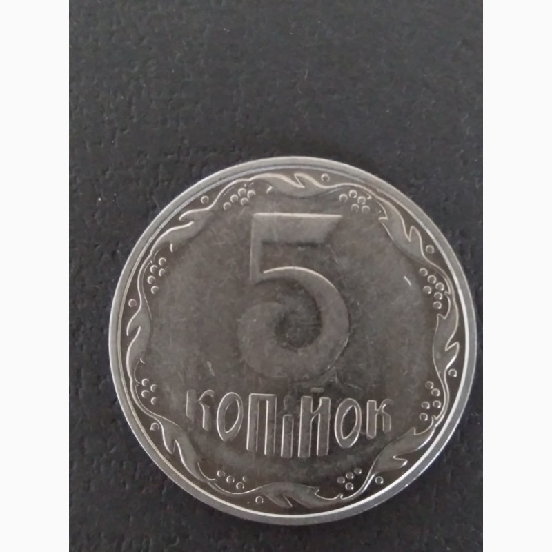 Фото 4. Продам монету 5коп.2014р. з браком аверса