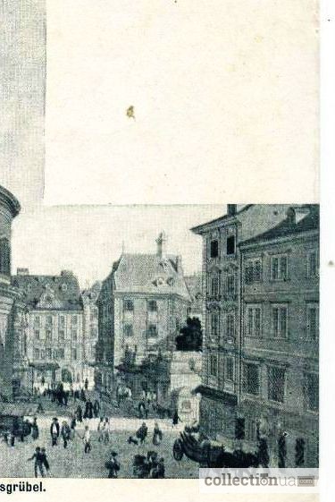 Фото 5. Открытка (ПК). Вена. Собор Святого Петра. Эйсгрюбель. 1898г. Лот 144