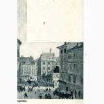Открытка (ПК). Вена. Собор Святого Петра. Эйсгрюбель. 1898г. Лот 144
