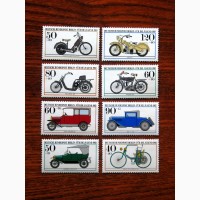Добірка марок Транспорту Німеччина, 8 серій