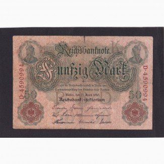 50 марок 1910г. D 4590994. Германия