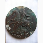 Медаль настольная 1242 года Ледовое Побоище с дарственной надписью