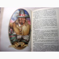 Дюма Александр Собрание сочинений в 15 томах 1991, в суперобложках