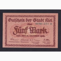 5 марок 1918г. Киль. 381337. Германия
