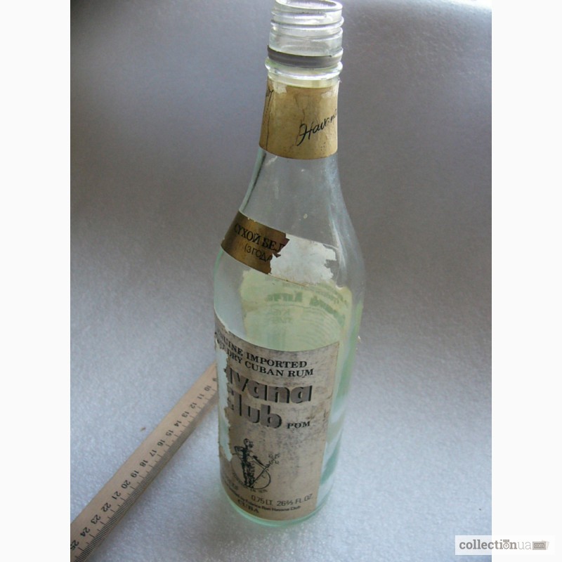 Фото 3. Бутылка, Гавана Клуб, Кубинский экспорт в СССР