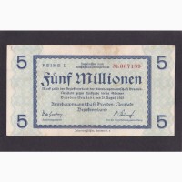 5 000 000 марок 1923г. Дрезден. L 067189. Германия