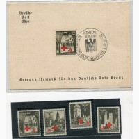 Комплект ІІІ Райх, Червоний Хрест, ГГ. 1940 р
