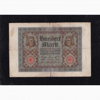 100 марок 1920г. B 3160737. Германия