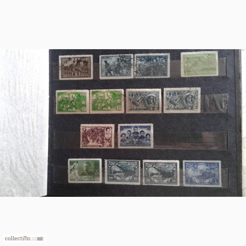 Фото 2. Продам марки СССР с 1941 до 1960 г. Чистые и гашёные
