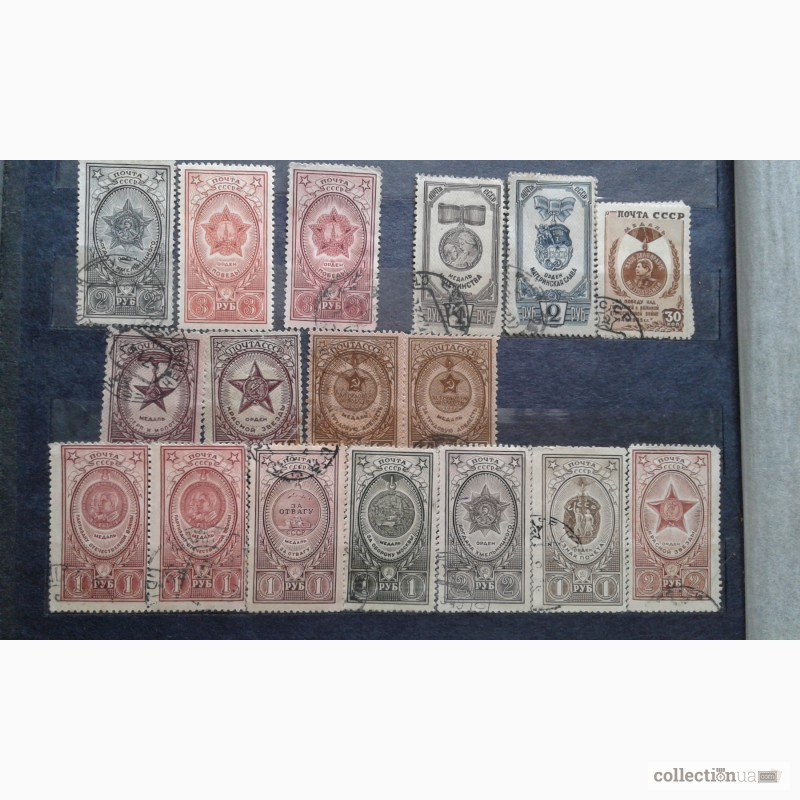 Фото 6. Продам марки СССР с 1941 до 1960 г. Чистые и гашёные