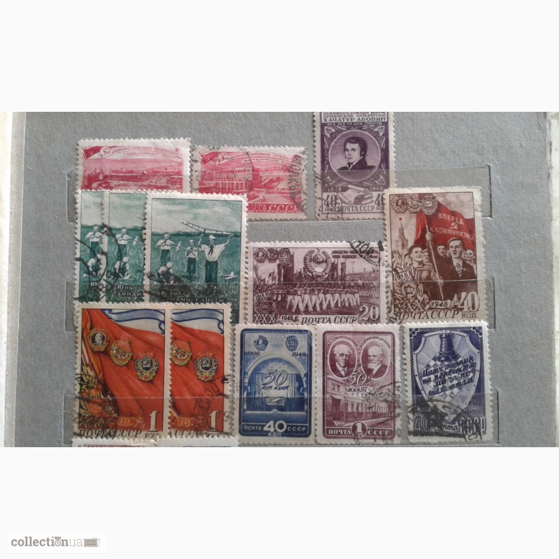 Фото 9. Продам марки СССР с 1941 до 1960 г. Чистые и гашёные