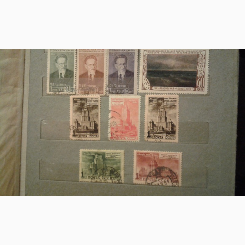 Фото 8. Продам марки СССР с 1941 до 1960 г. Чистые и гашёные