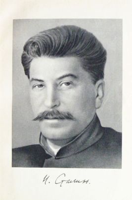 Фото 3. Сталин. Краткая биография. 1957г
