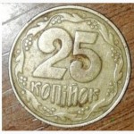 Продам монеты 25копеек 1992г