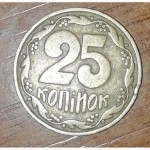 Продам монеты 25копеек 1992г