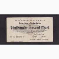500 000 марок 1923г. Франкфурт на Майне. В 120392. Германия