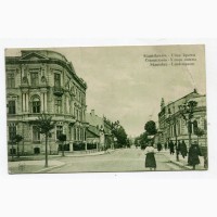 Переписний листок Станіславів, вул. Липова. 1910 р
