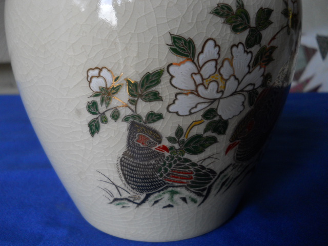 Фото 12. Японская Фарфоровая ваза для цветов